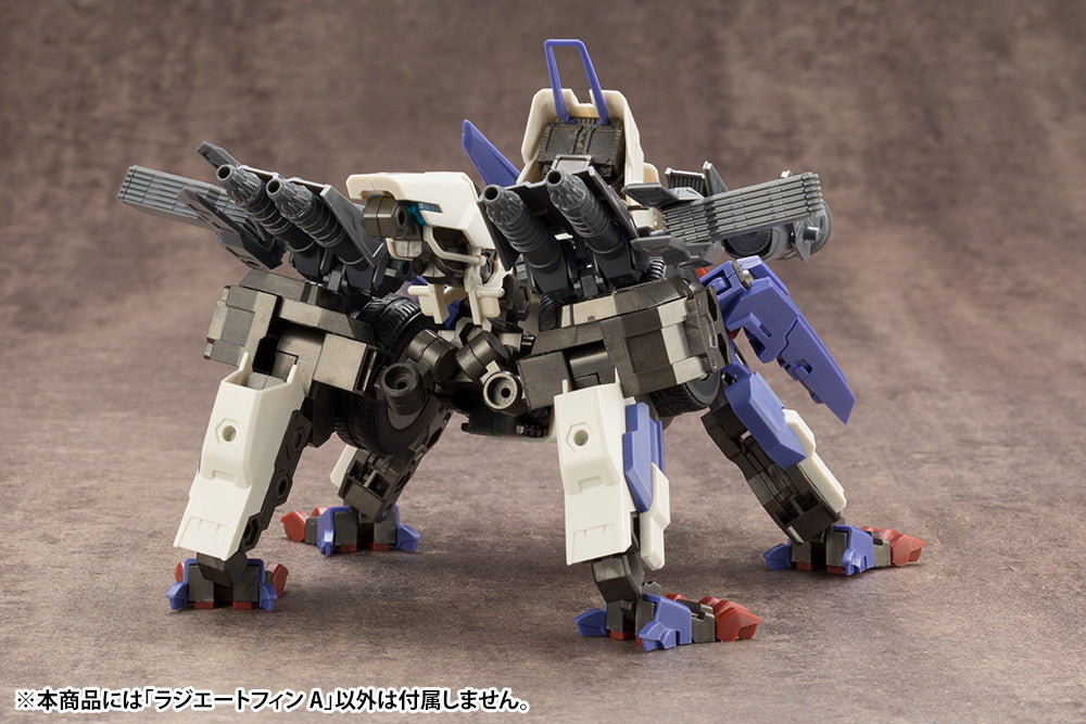 M.S.G. Modeling Support Goods Mecha Supply 13 Radiate Fin (Type A)