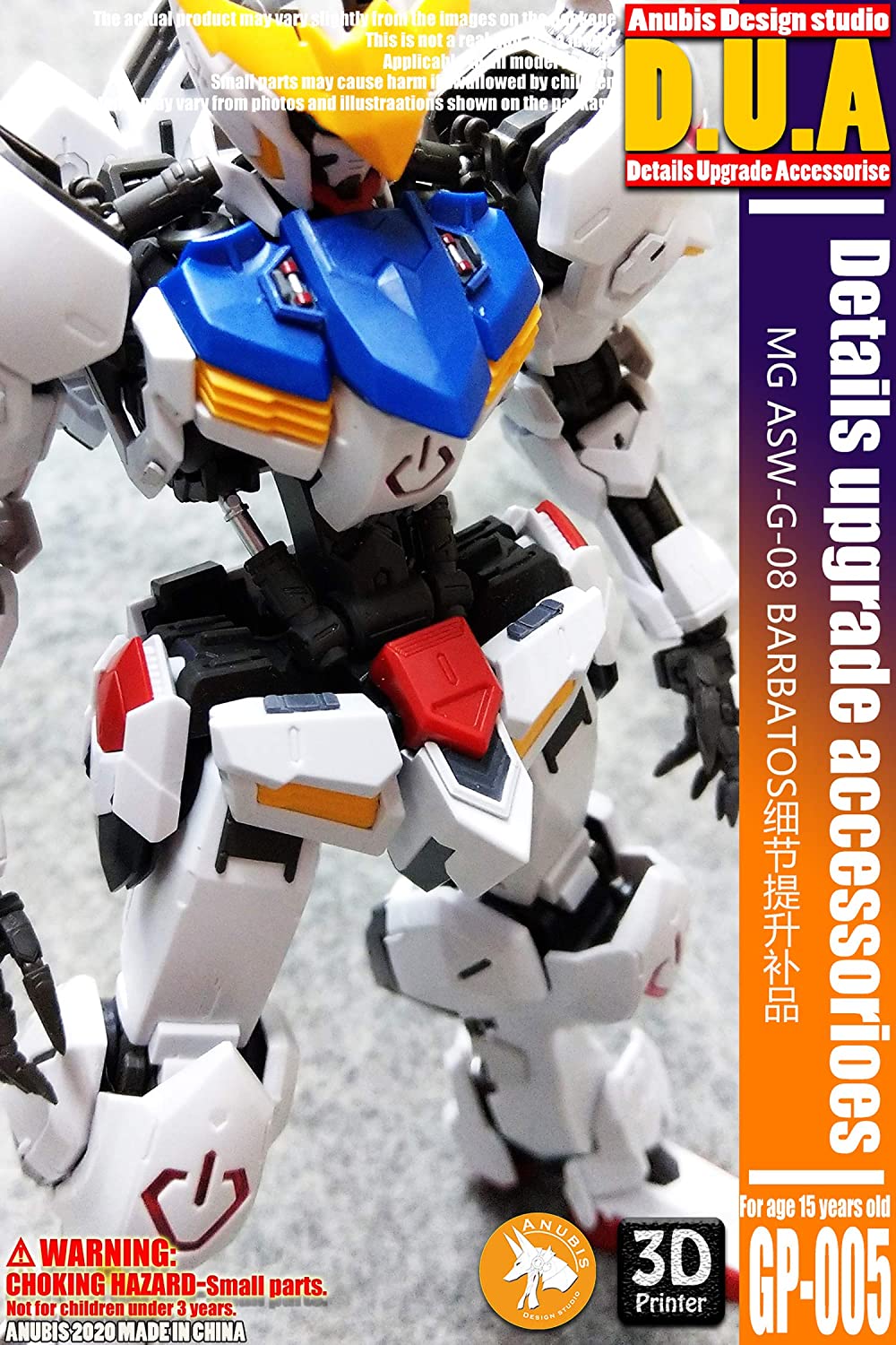 D.U.A Details Upgrade Accessories GP-005 - HIRM Barbatos 4th form