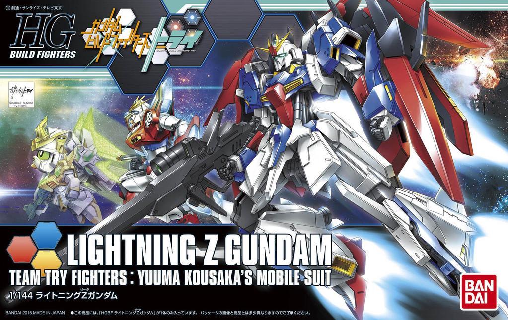 HGBF 1/144 #40 Lightning Z Gundam