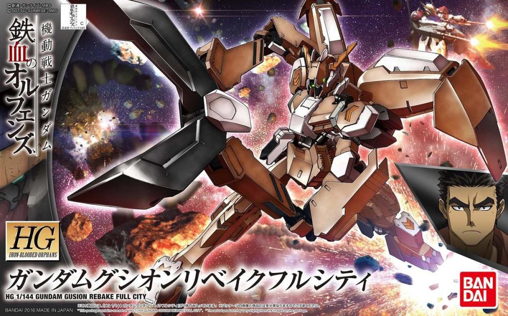 HG-IBO 1/144 #023 Gundam Gusion (Rebake Full City)