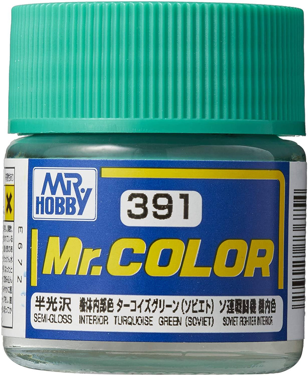 C391 Interior Turquoise Green (Soviet) 10ml