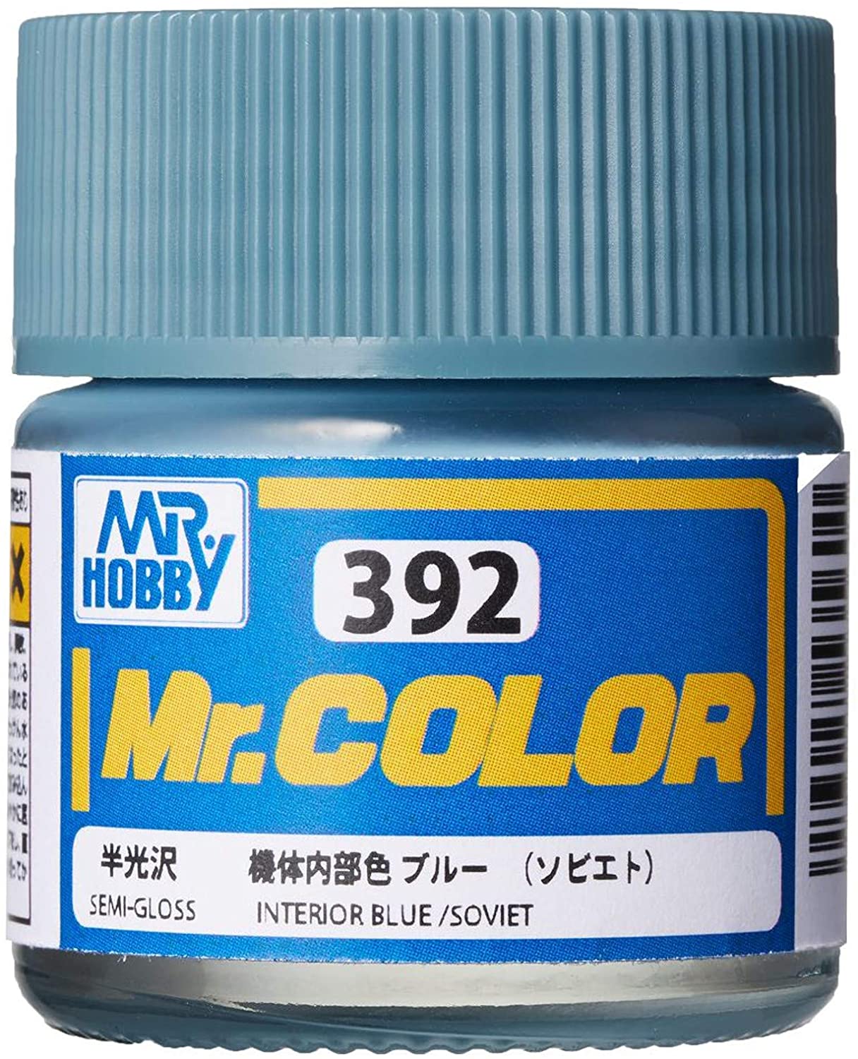 C392 Interior Blue (Soviet) Color 10ml