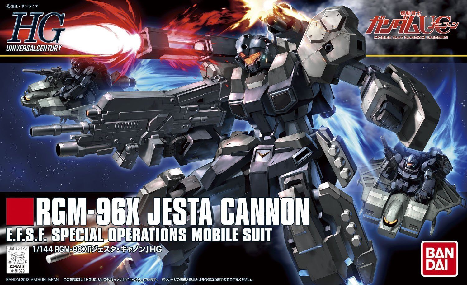 HGUC Jesta Cannon High Grade Universal Century 1/144 - USA Gundam Store
