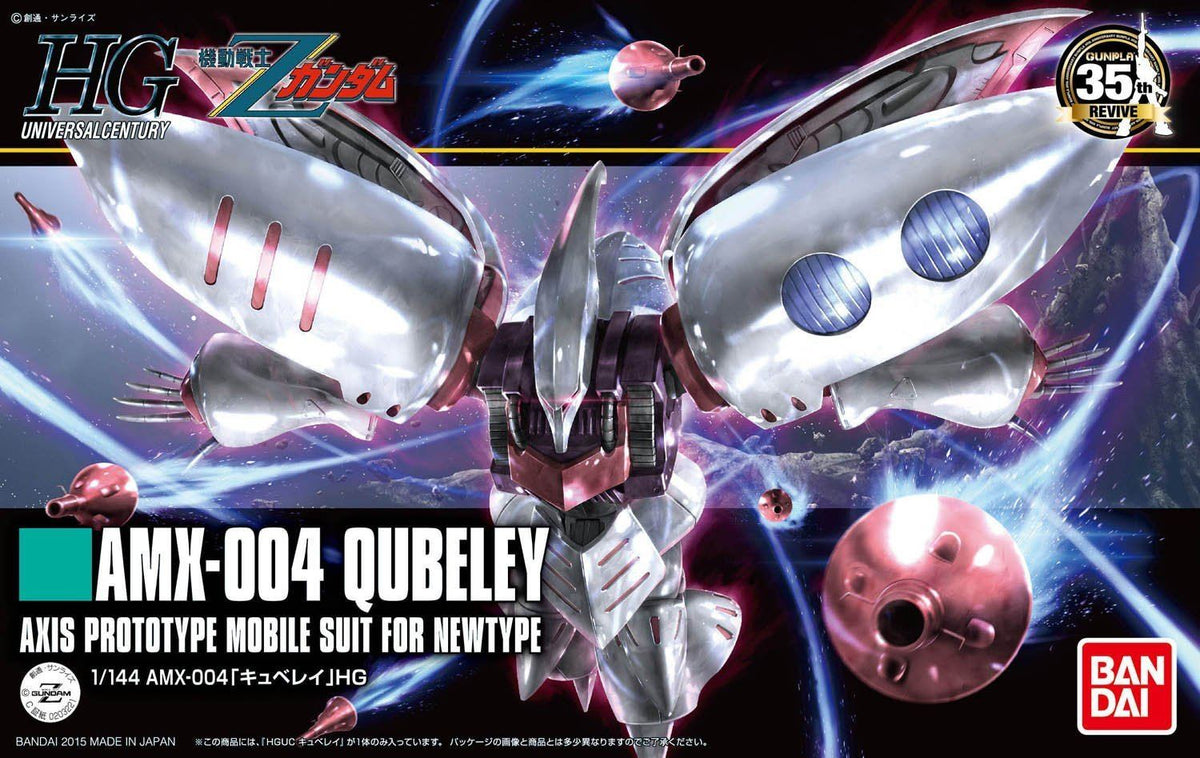 HGUC 1/144 #195 Qubeley Revive