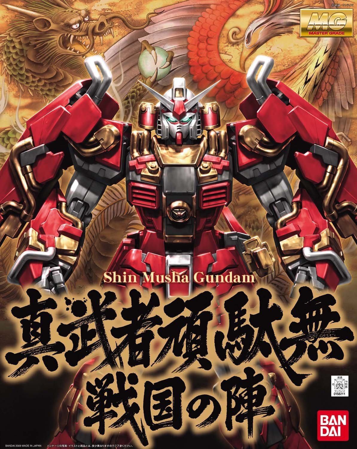 MG 1/100 Shin Musha Gundam (Sengoku No Jin)