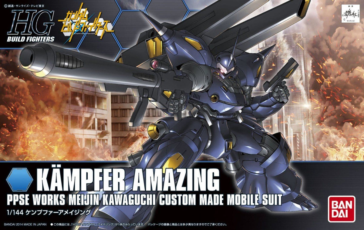 HGBF 1/144 #08 Kampfer Amazing