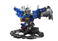 Tamashii Nations Formania RX-78GP01-Fb Gundam Zephyranthes Full Burnern "Mobile Suit Gundam 0083"