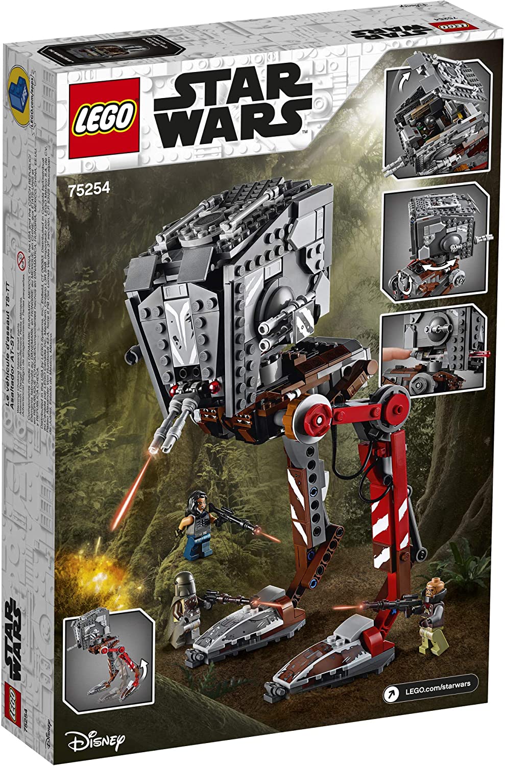 75254 AT-ST Raider