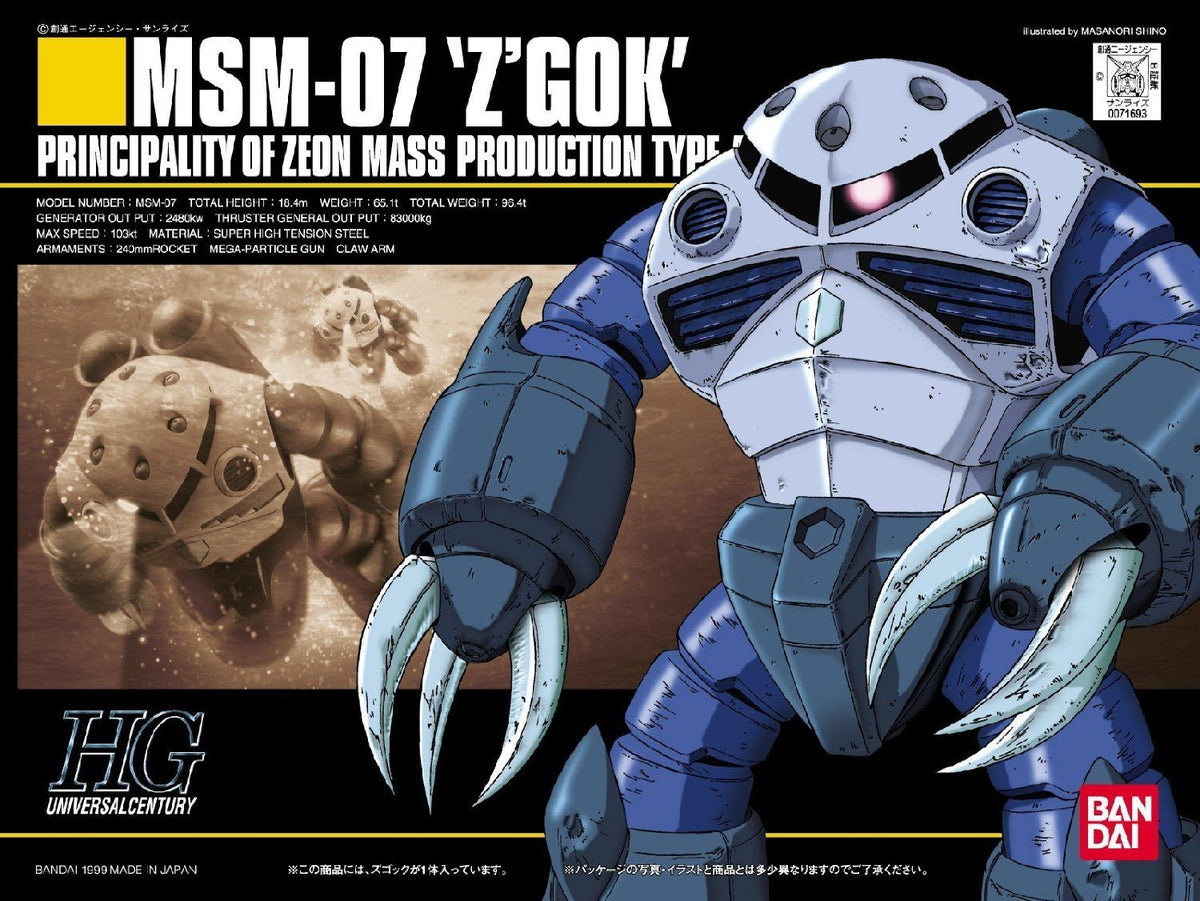 HGUC 1/144 #6 MSM-07 Z'Gok