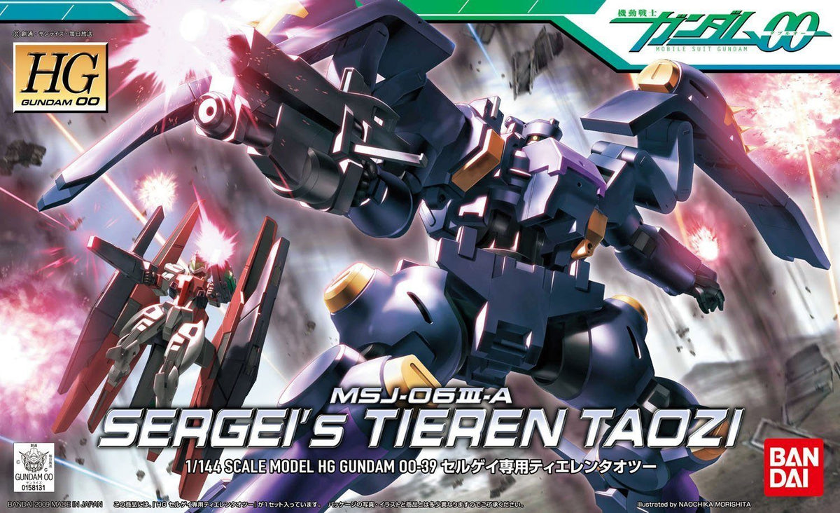 HG 1/144 #39 Tieren Taozi for Sergei