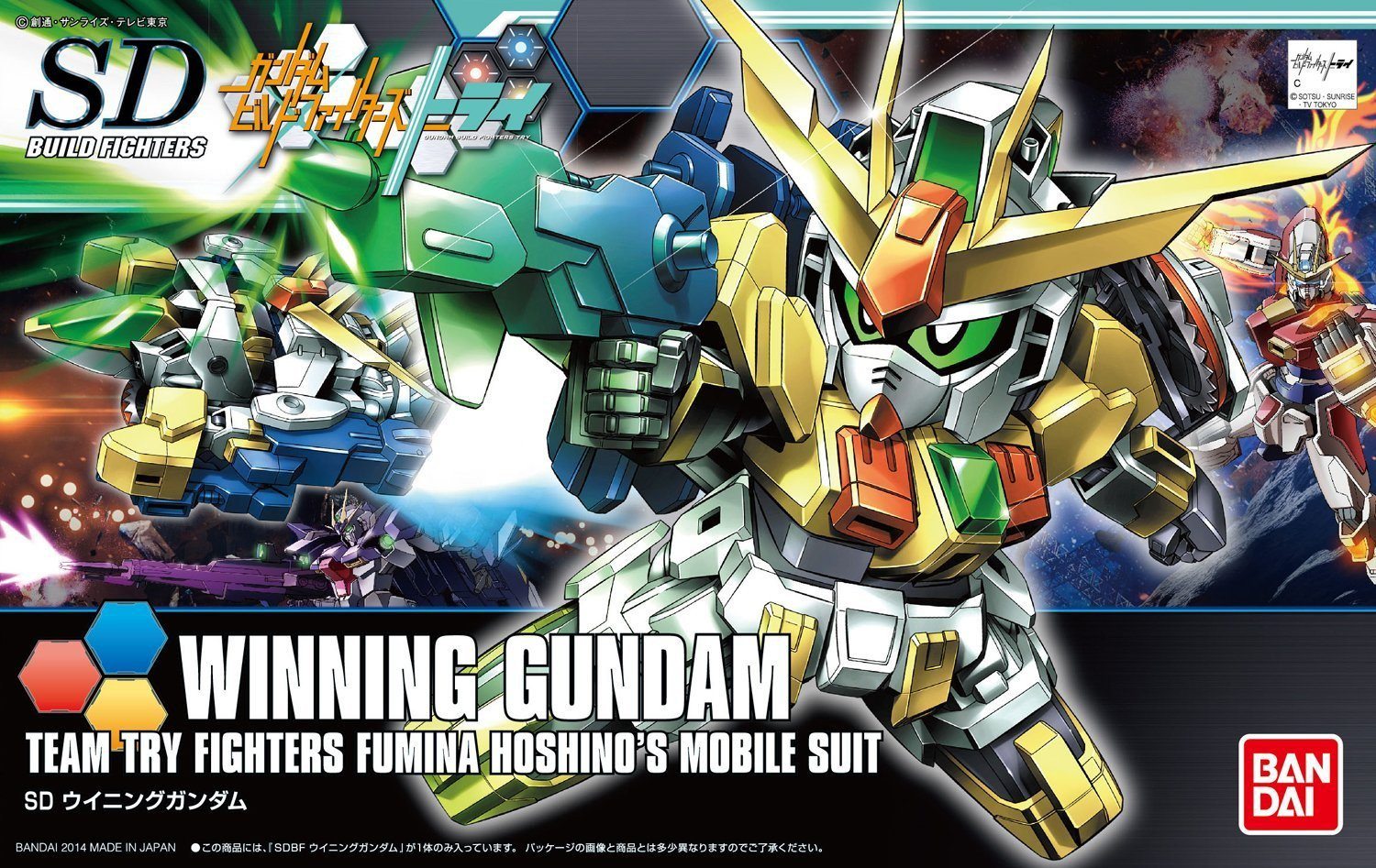 Bandai Hobby SDBF Winning Gundam Model Kit - USA Gundam Store