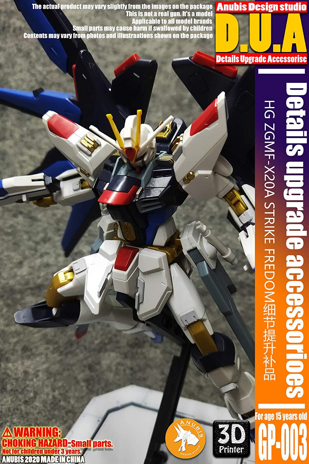 D.U.A Details Upgrade Accessories GP-003 Hg Freedom Revive