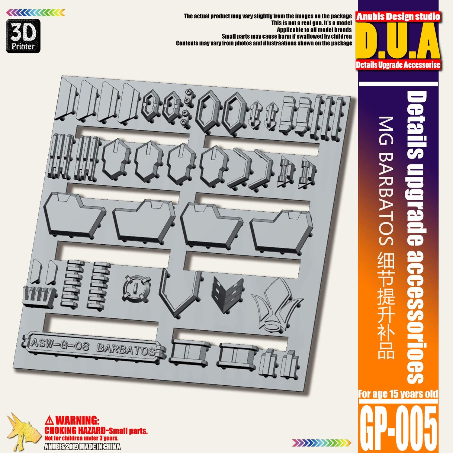 D.U.A Details Upgrade Accessories GP-005 - HIRM Barbatos 4th form