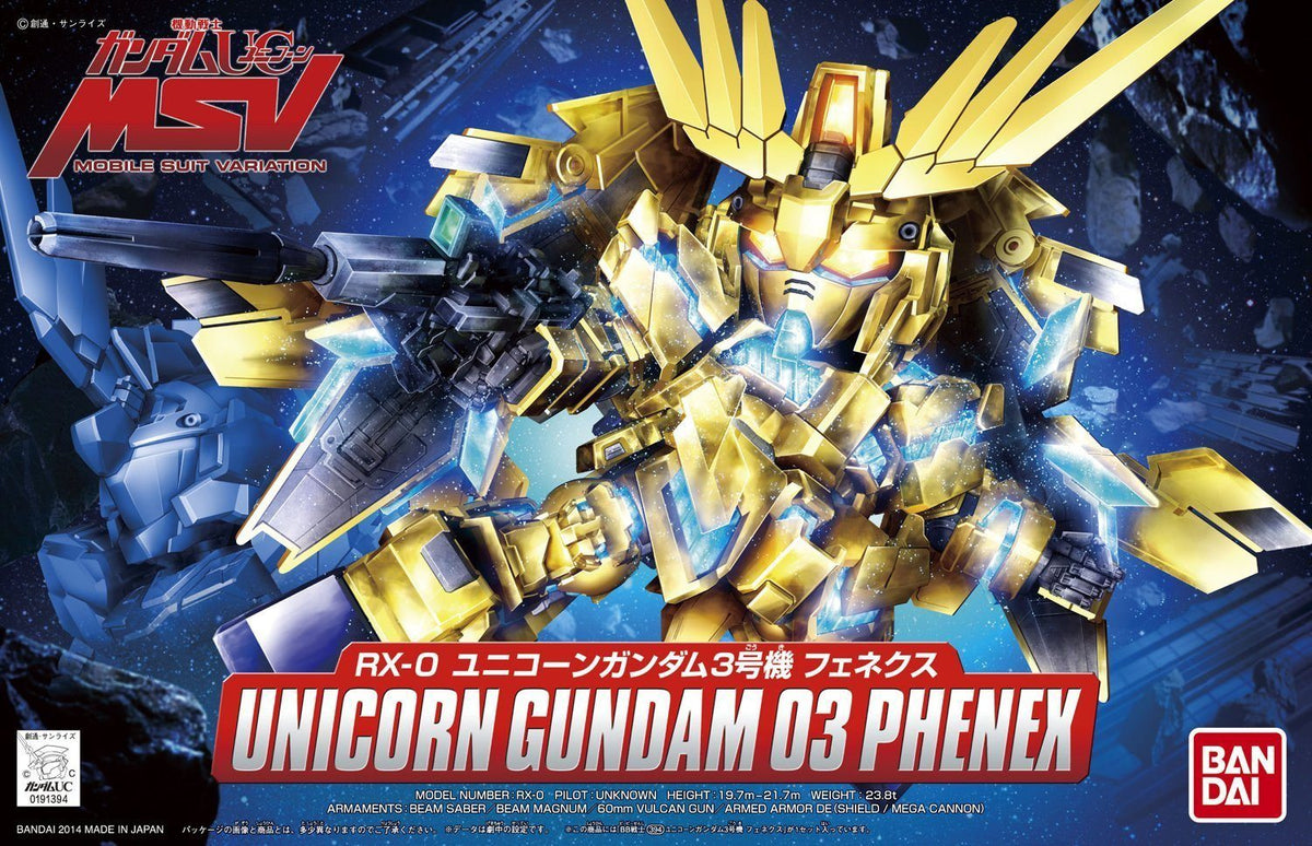Bandai Hobby BB#394 Unicorn Gundam Phenex Action Figure - USA Gundam Store