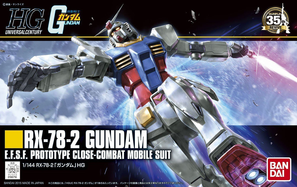 1/144 HGUC RX-78-2 Gundam