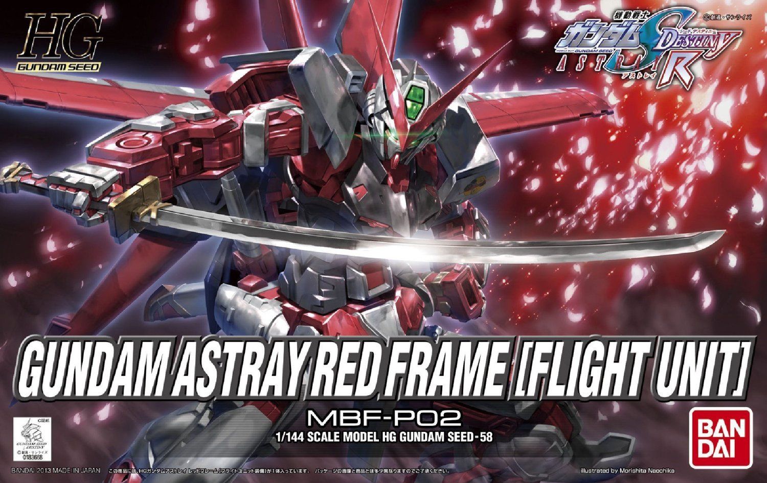 Bandai Hobby #58 HG Gundam Astray Red Frame Model Kit (Flight Unit), 1/144 Scale - USA Gundam Store