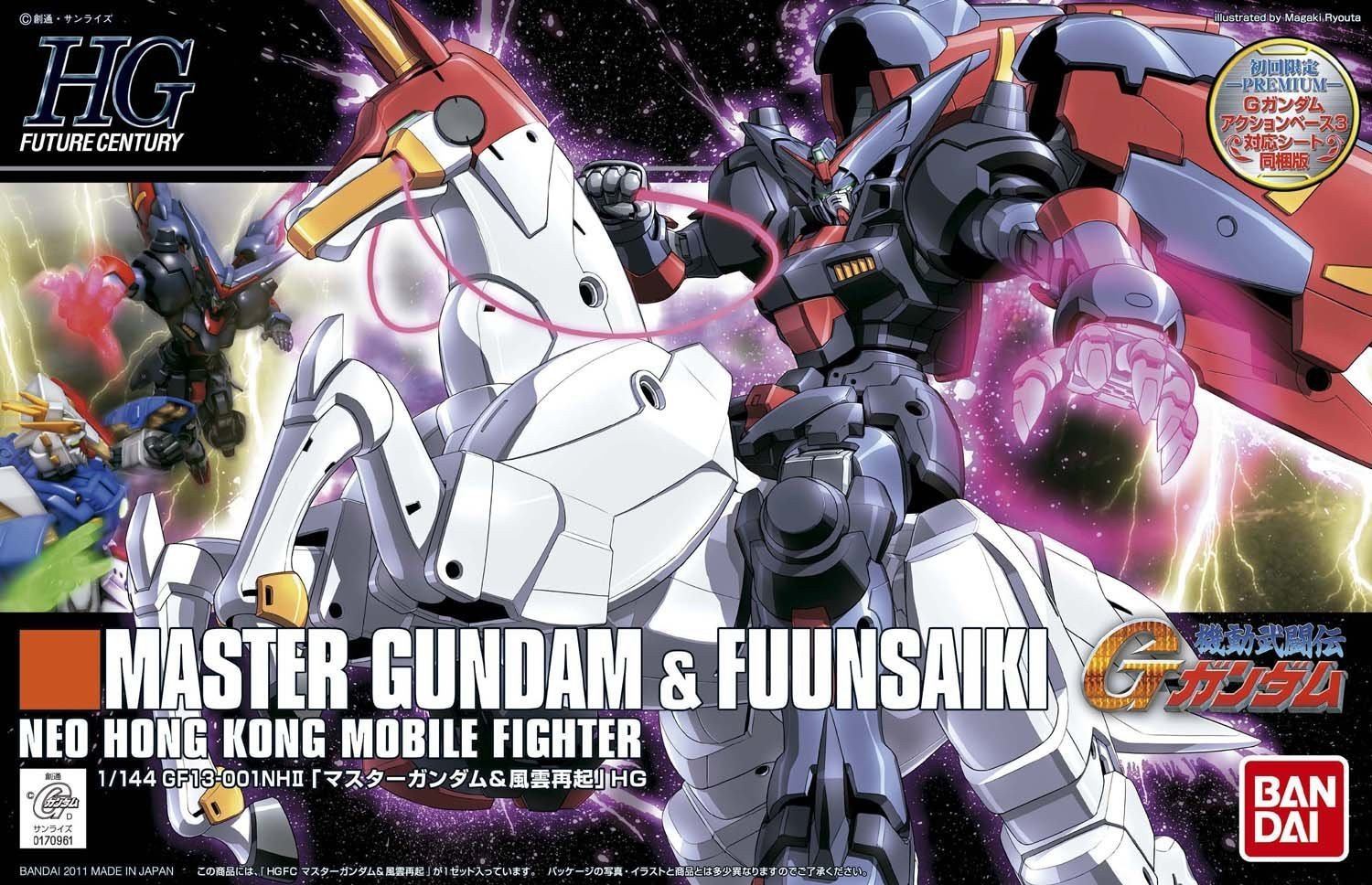 HGFC 1/144 #128 Master Gundam & Fuunsaiki