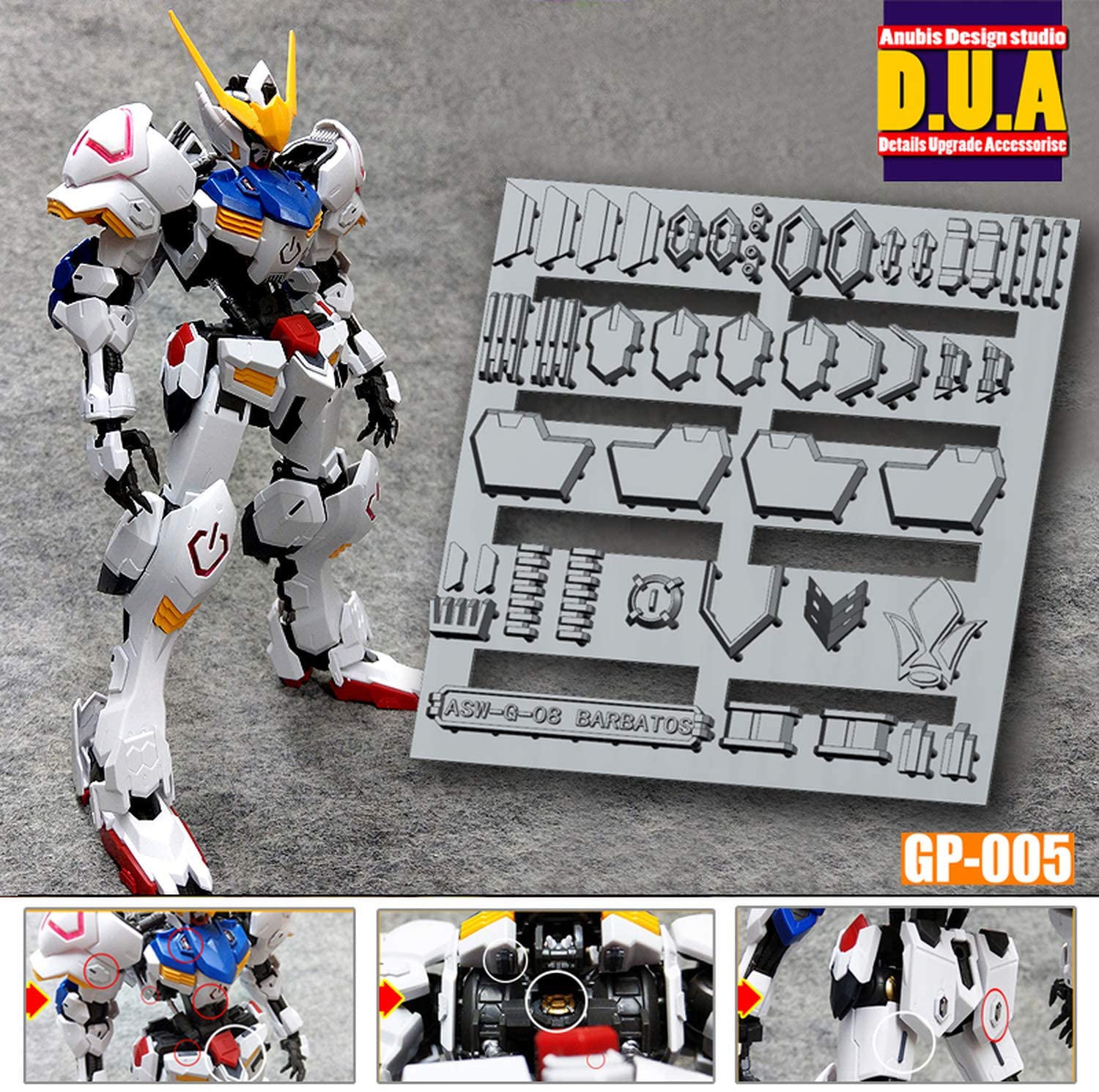 D.U.A Details Upgrade Accessories GP-005 - HIRM Barbatos 4th form