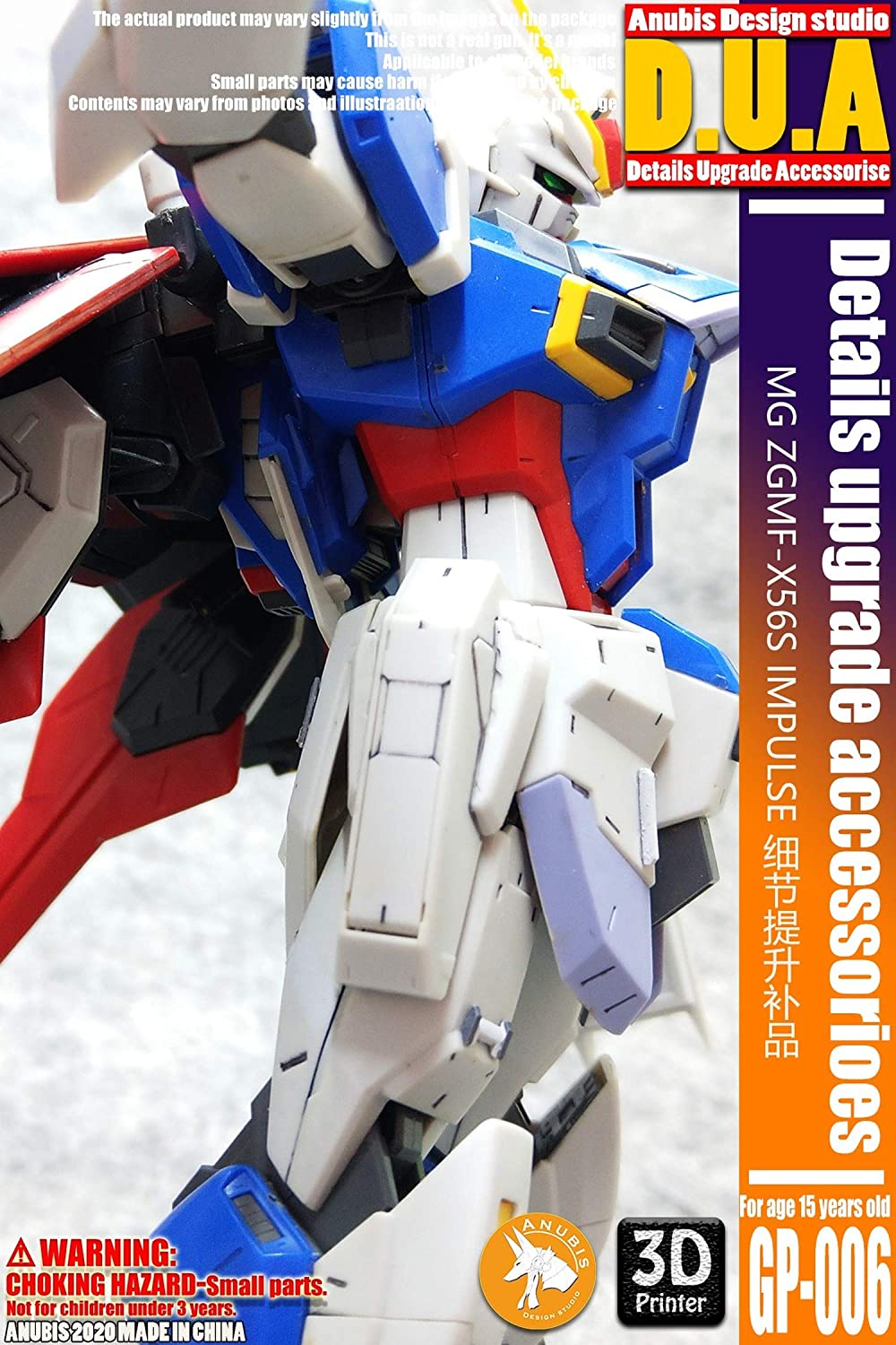 D.U.A Details Upgrade Accessories GP-006 Mg Force Impulse