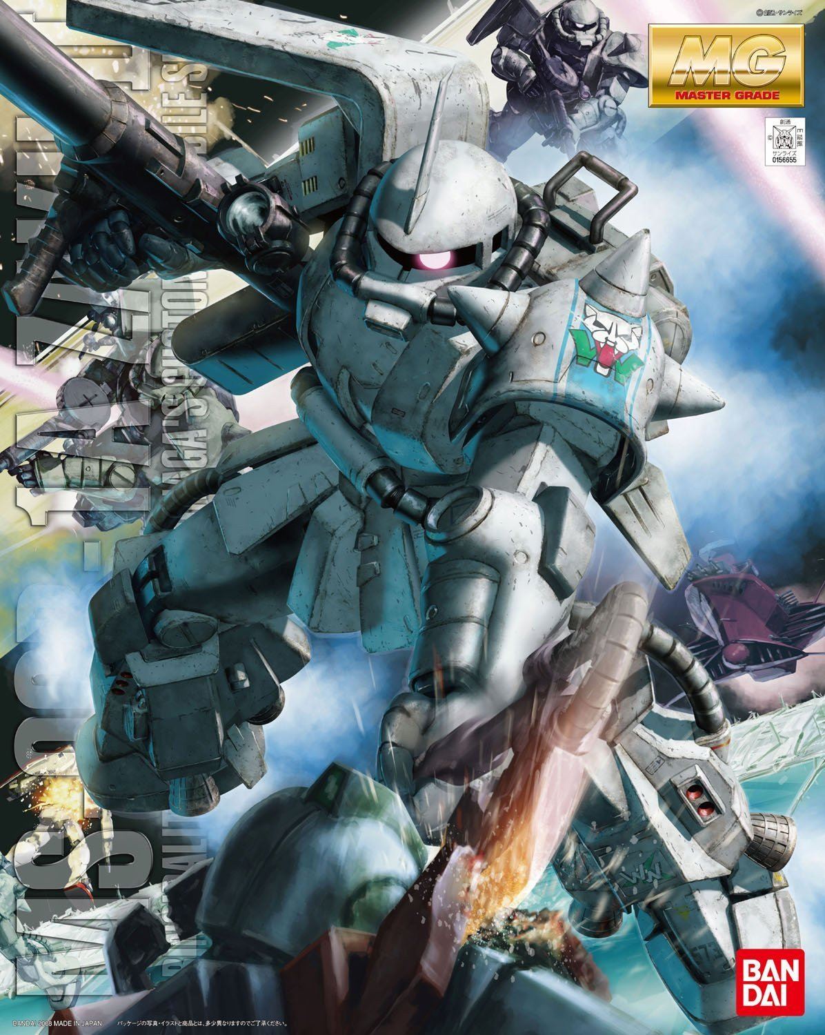 MG 1/100 Shin Matsunaga Zaku Ver 2.0