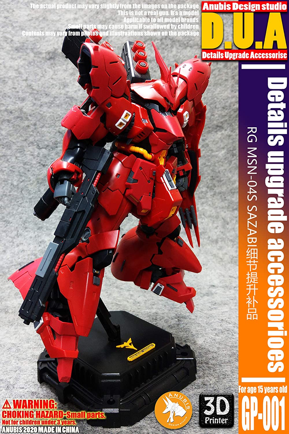 D.U.A Details Upgrade Accessories GP-001 Rg Sazabi