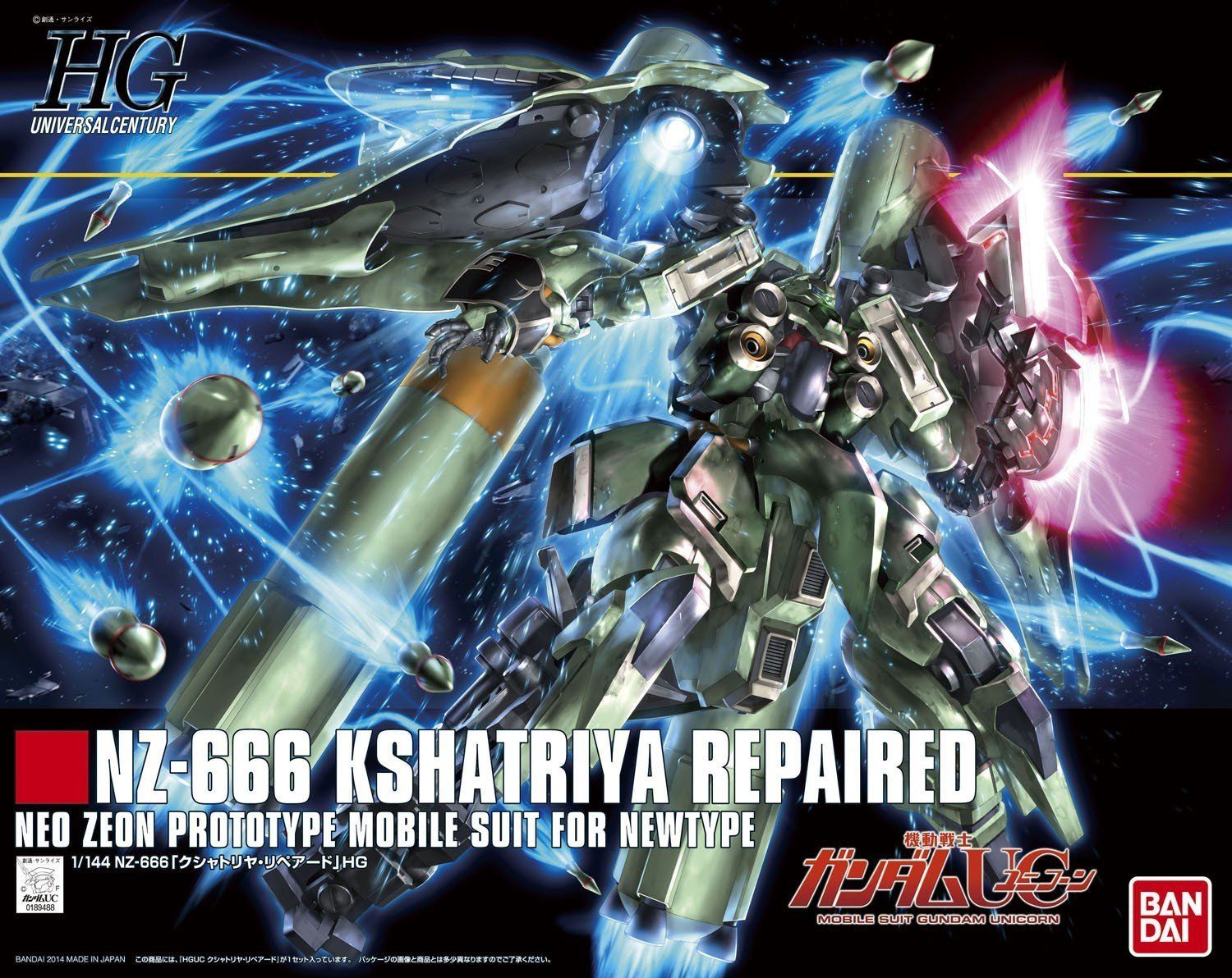HGUC 1/144 Kshatriya Repaired