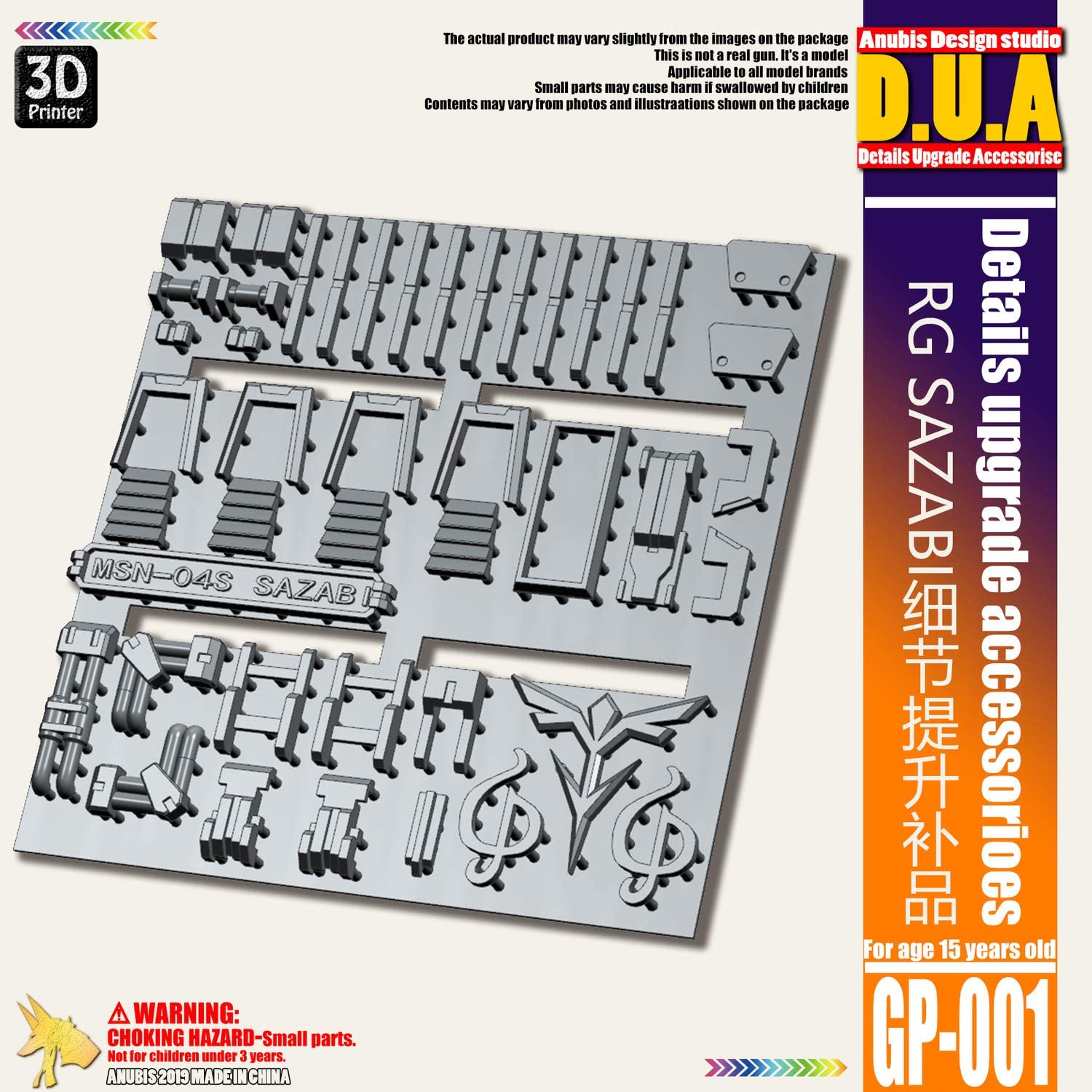 D.U.A Details Upgrade Accessories GP-001 Rg Sazabi