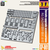D.U.A Details Upgrade Accessories GP-001 Rg Sazabi