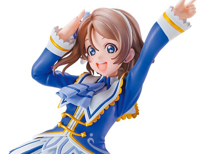 Love Live! Sunshine!! Ichiban Kuji Watanabe You