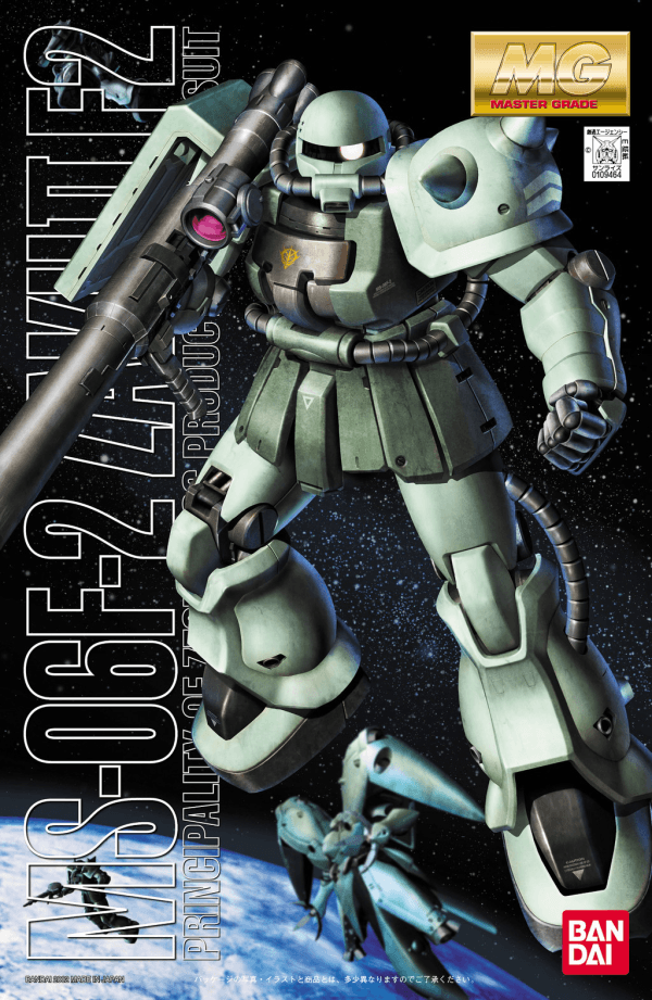 MG MS-06 F2 Zake2 Zeon Version