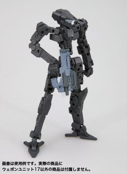 M.S.G. Modeling Support Goods Unit 17 Freestyle Gun