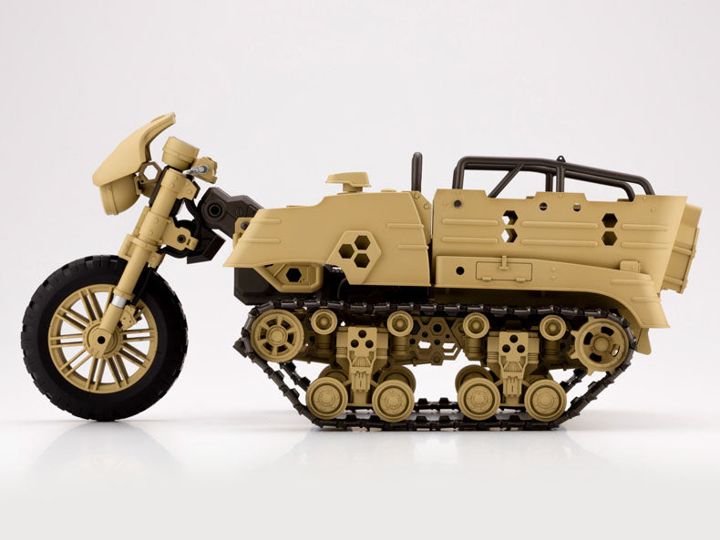 M.S.G. Modeling Support Goods Gigantic Arms Wild Crawler Model Kit