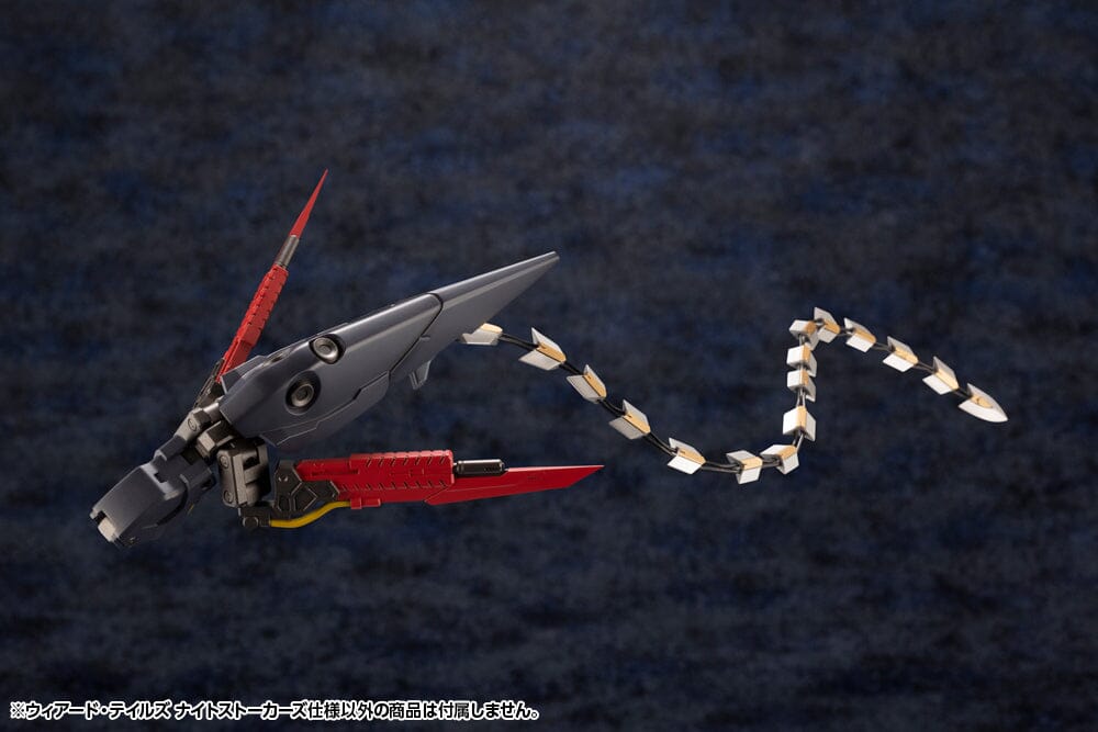 Hexa Gear Weird Tails (Night Stalkers Ver.) 1/24 Scale Model Kit