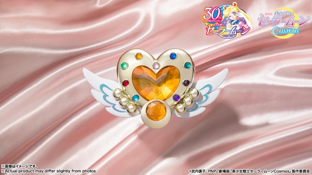 Sailor Moon Cosmos Proplica Eternal Moon Article