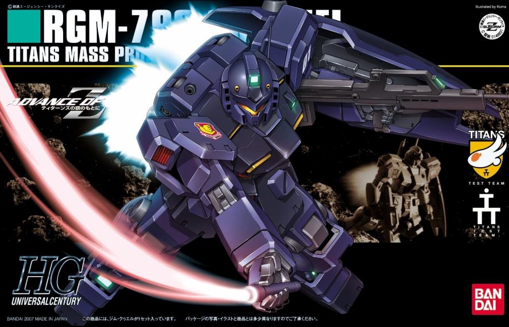 HGUC 1/144 #74 GM Quel