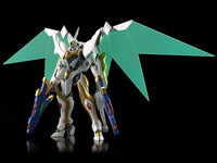 Code Geass HG Z-01Z Lancelot Albion 1/35 Scale Exclusive Model Kit