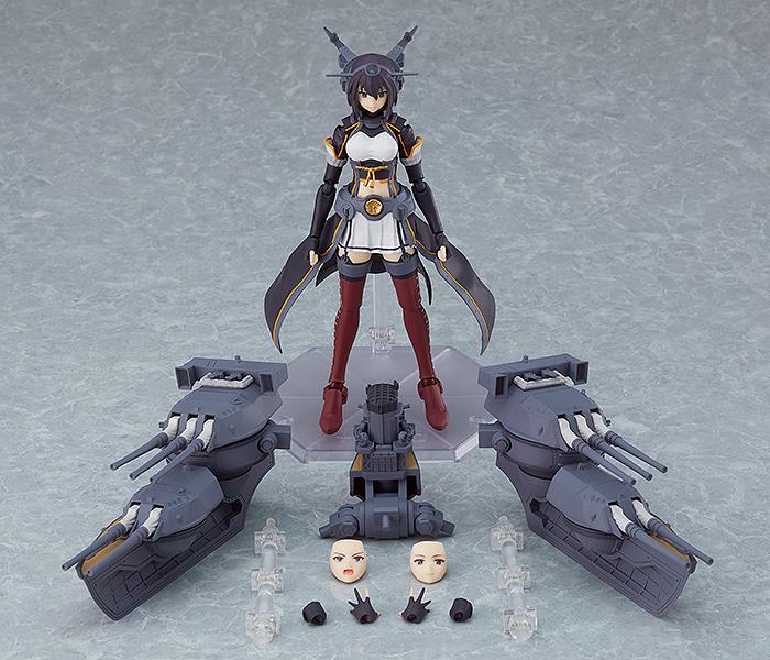 Kantai Collection figma No.520 Nagato Kai-II