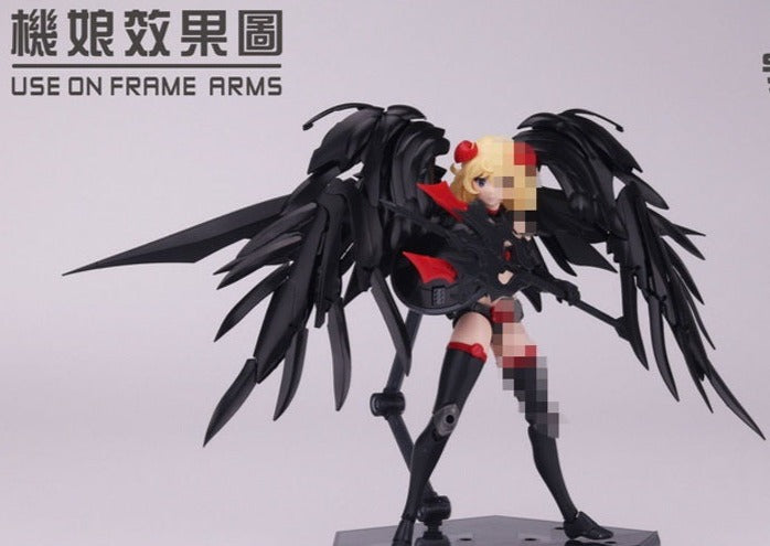 1/144 Wing Model Kit (Black) Susan Model [SU013-B]