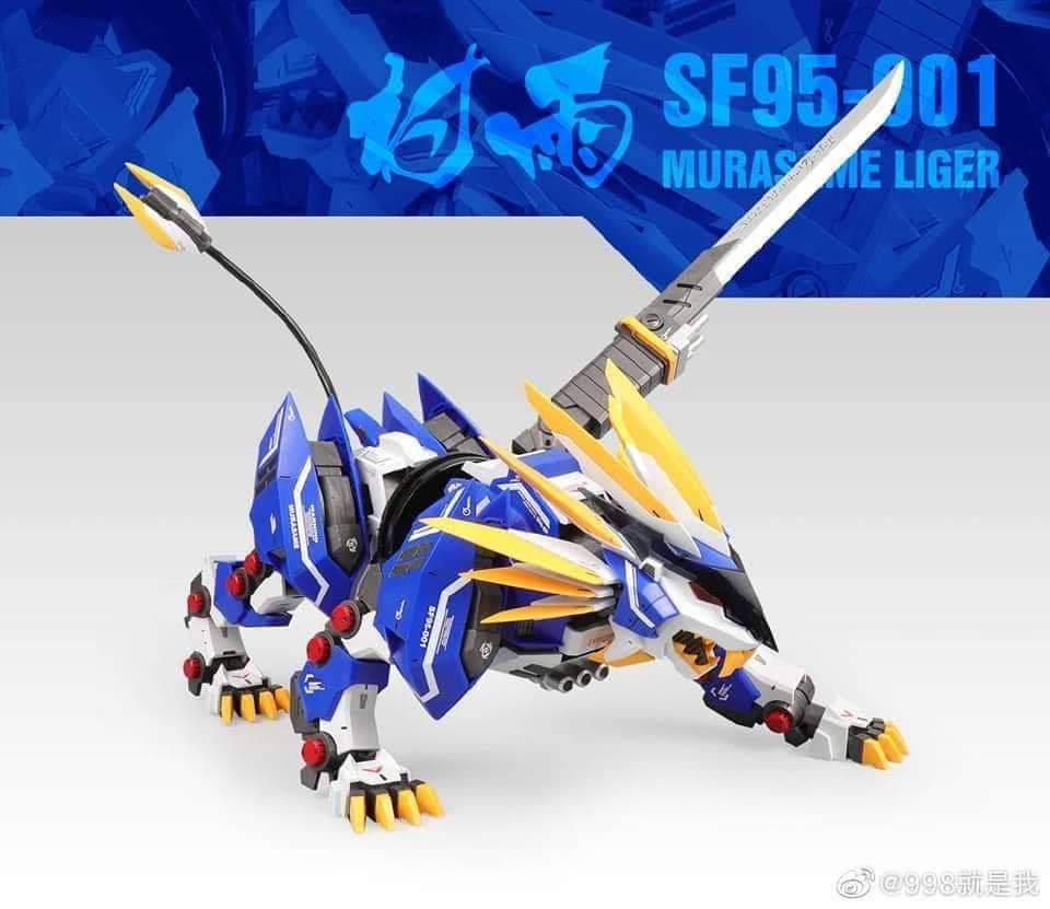 Supernova ZA 1/72 Murasame Liger