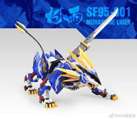 Supernova ZA 1/72 Murasame Liger