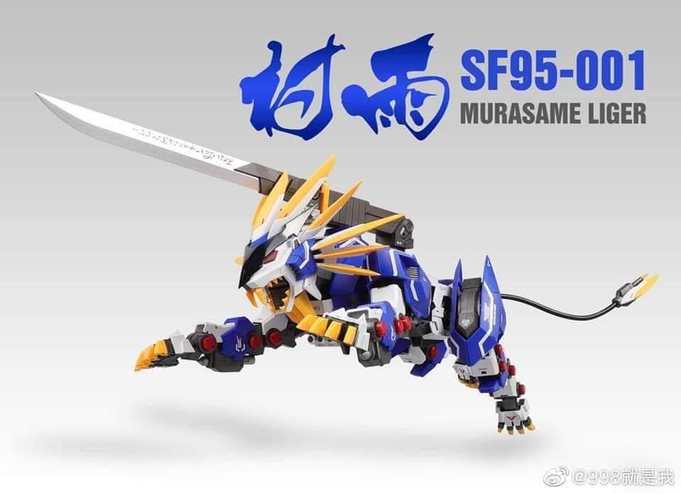 Supernova ZA 1/72 Murasame Liger