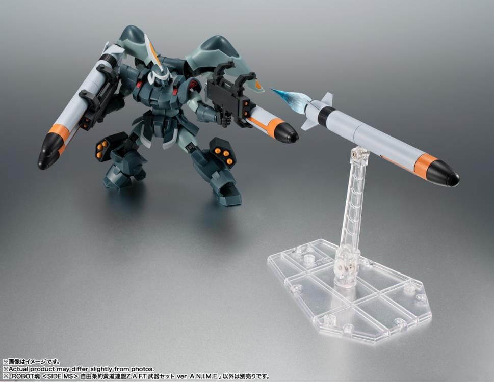 Gundam Robot Spirits Free Treaty Zodiac Federation ZAFT Weapon Set (Ver. A.N.I.M.E.)