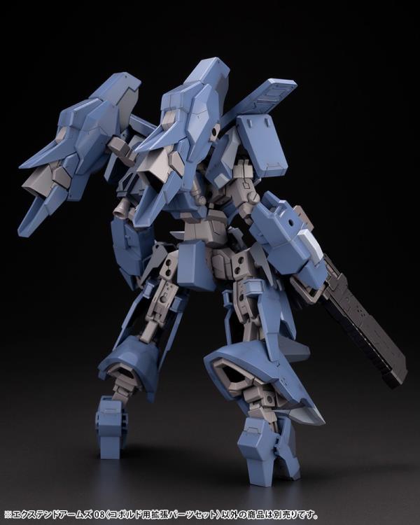 Frame Arms Extend Arm S08 Customization Kit