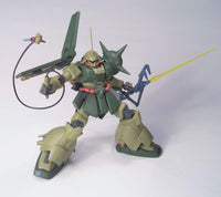 HGUC 1/144 #138 Marasai (Unicorn Ver.) - USA Gundam Store