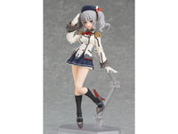 Kantai Collection figma No.317 Kashima