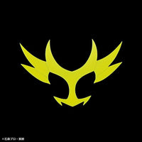 Kamen Rider Figure-rise Standard Kamen Rider Agito (Ground Form) Model Kit