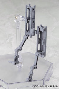 M.S.G. Modeling Support Goods Mecha Supply 01 Flexible Arms (Type A)