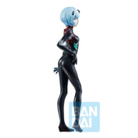 Rebuild of Evangelion Ichibansho Rei Ayanami (EVA-13 Starting!)