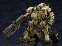 Hexa Gear BA Loudgale 1/24 Scale Model Kit (Reissue)