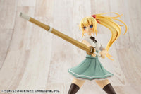 M.S.G. Modeling Support Goods Weapon Unit 46 Bamboo Sword & Wooden Sword